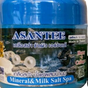Ashantee Blue Mineral & Milk Salt Spa Body